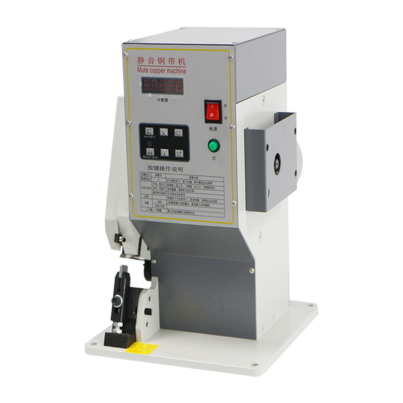 GS-DD-01 電動(dòng)送料銅帶機(jī)