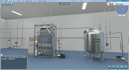 北京歐倍爾3D注射用水制備系統(tǒng)虛擬仿真實訓(xùn)軟件及輔助設(shè)備研發(fā)